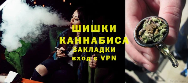 альфа пвп VHQ Липки