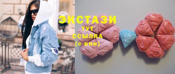 дистиллят марихуана Лиски