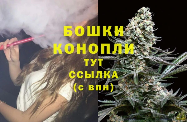 альфа пвп VHQ Липки