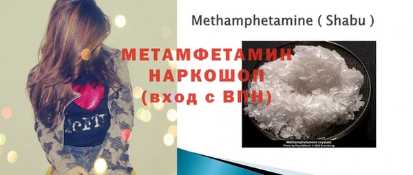 каннабис Лихославль