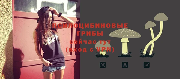дистиллят марихуана Лиски