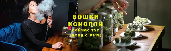 дистиллят марихуана Лиски