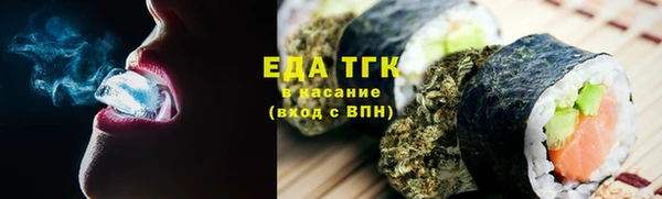 каннабис Лихославль