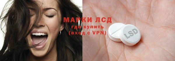 альфа пвп VHQ Липки