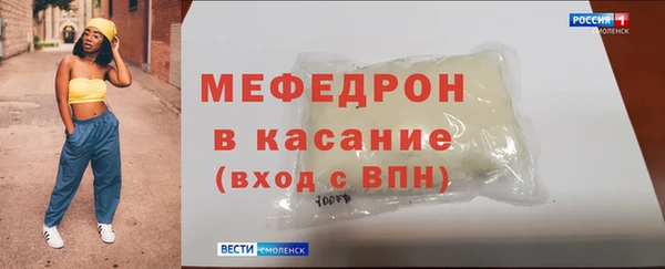 дистиллят марихуана Лиски