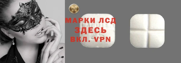 каннабис Лихославль