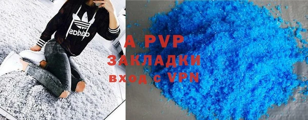 каннабис Лихославль