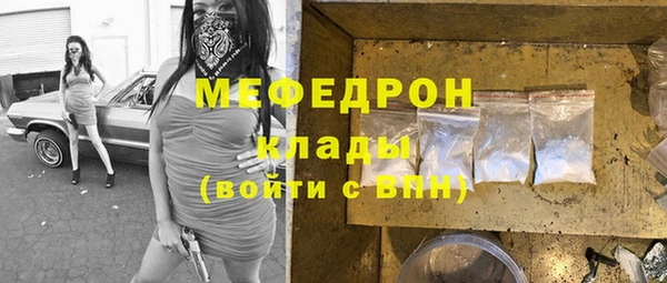 каннабис Лихославль