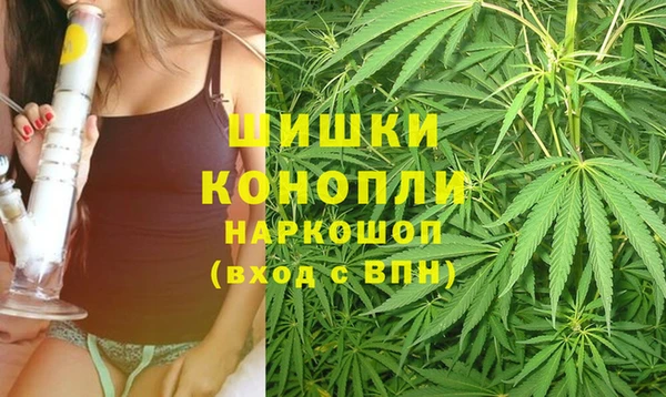 каннабис Лихославль