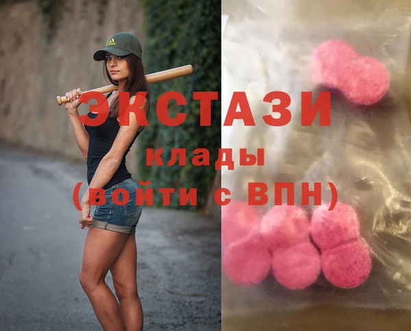 каннабис Лихославль
