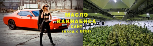 альфа пвп VHQ Липки