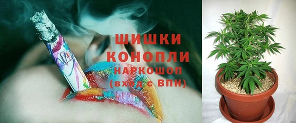 альфа пвп VHQ Липки