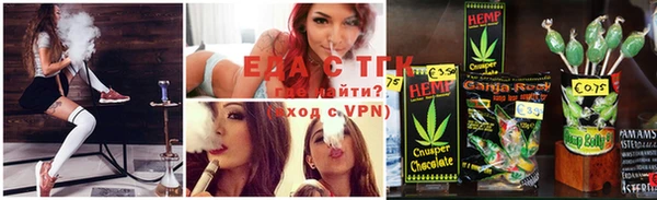соль курить ск Магадан