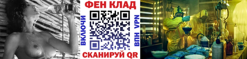 Первитин Декстрометамфетамин 99.9%  Купить где  Смоленск 
