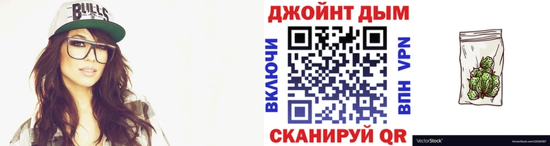 Канабис ГИДРОПОН  Купить  Смоленск